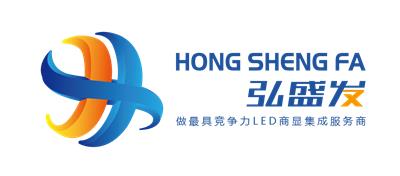 中國LED顯示屏黃頁與名錄 八方資源網助力企業技術開發