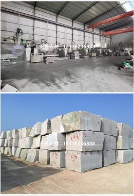 天磊石材 花崗巖板材加工的專業(yè)解決方案
